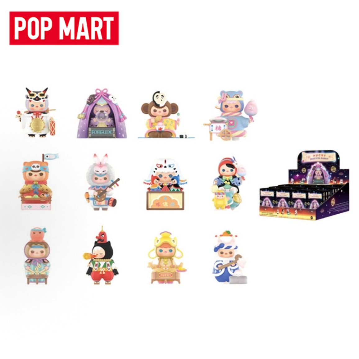 Baby Products China - POP MART PUCKY Festival Babies Serie