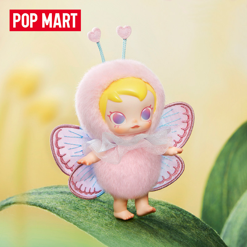 POP MART Baby Molly Buggy Roam – Baby Products China Bewertung und Preis