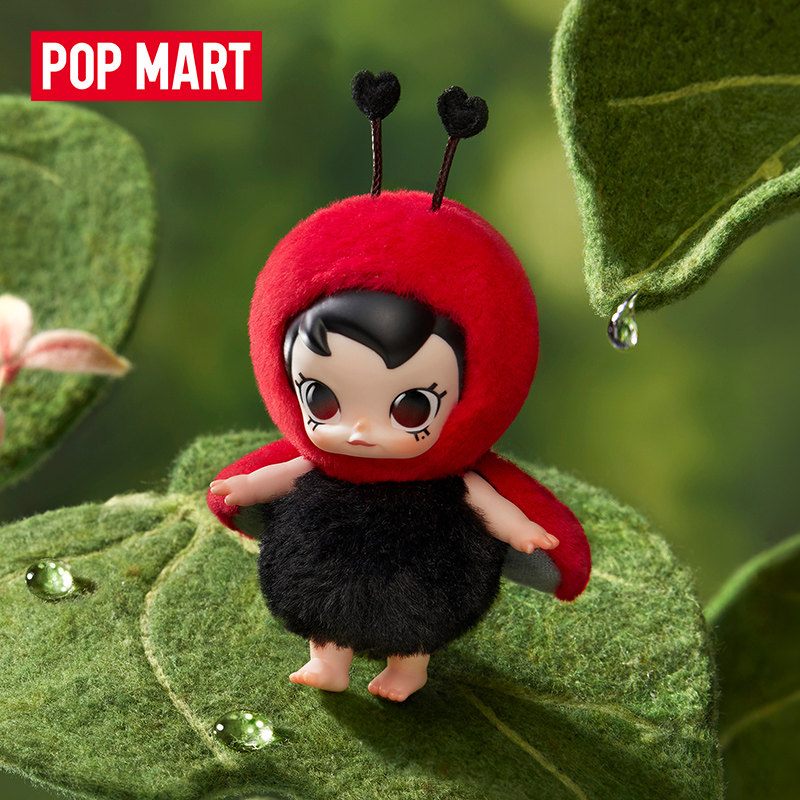 POP MART Baby Molly Buggy Roam – Baby Products China Bewertung und Preis