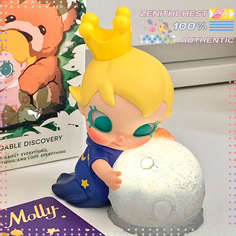 Authentische POP MART Baby Mol – Baby Products China Bewertung und Preis