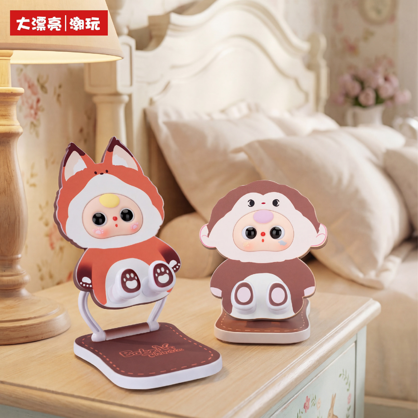 Baby Three Handyhalter Blind B – Baby Products China Bewertung und Preis