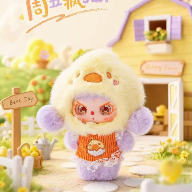Neue Baby Three Happy Sunday S – Baby Products China Bewertung und Preis