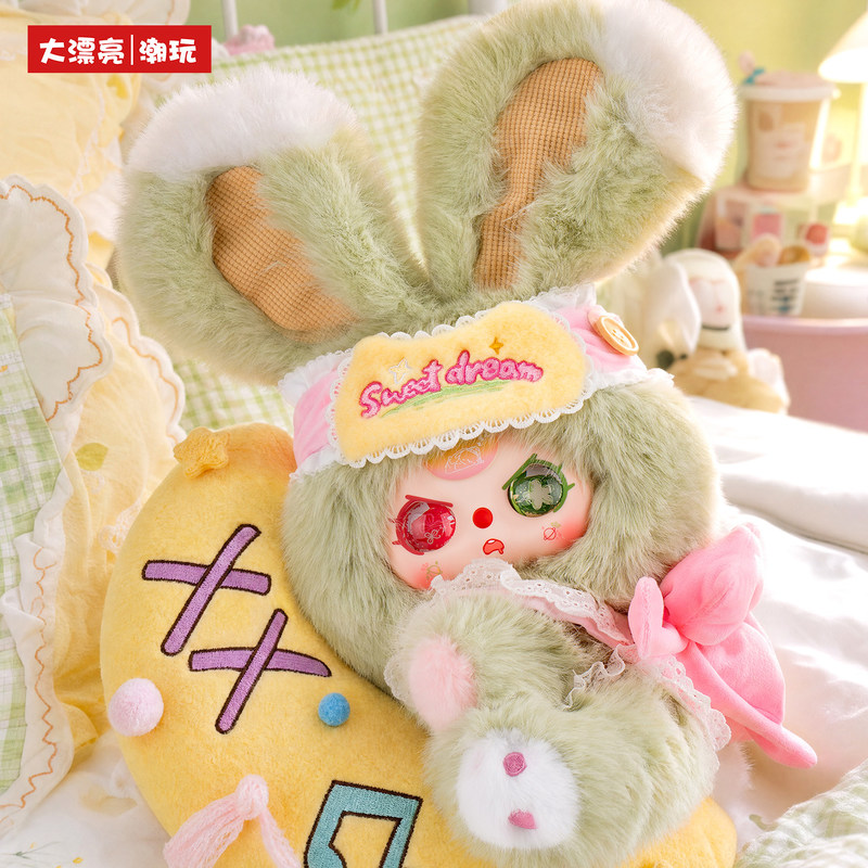 Original Baby 3 400% Moon Also – Baby Products China Bewertung und Preis