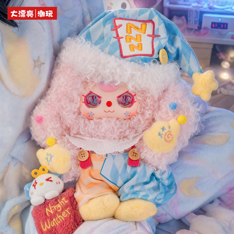 Original Baby 3 400% Moon Also – Baby Products China Bewertung und Preis