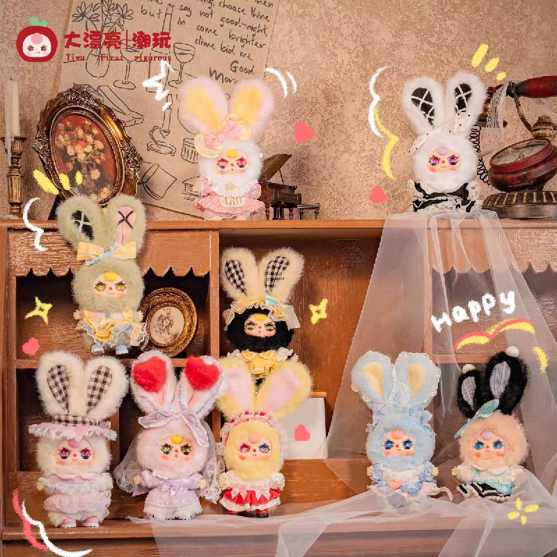 Baby Three Lolita's Dream Mini – Baby Products China Bewertung und Preis