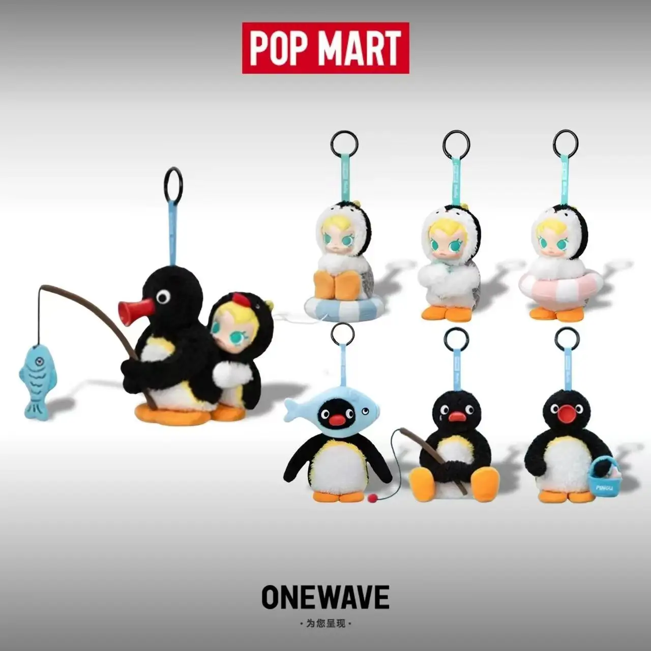 POP MART Baby Molly X Pingu Ha – Baby Products China Bewertung und Preis