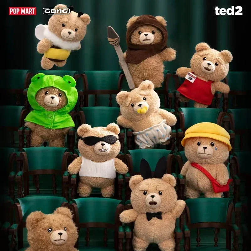 POP MART TED 2 Baby Ted Serie  – Baby Products China Bewertung und Preis